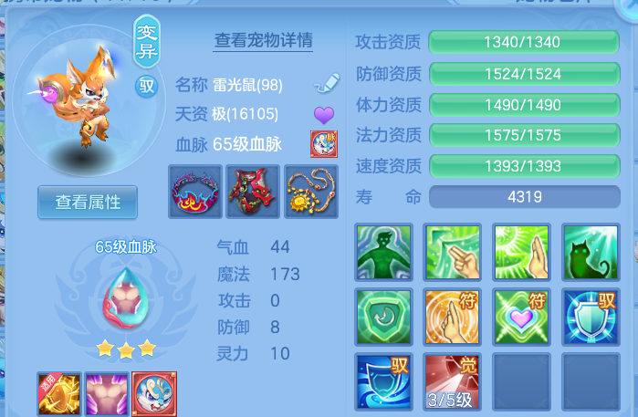 微信图片_20260619185704.png