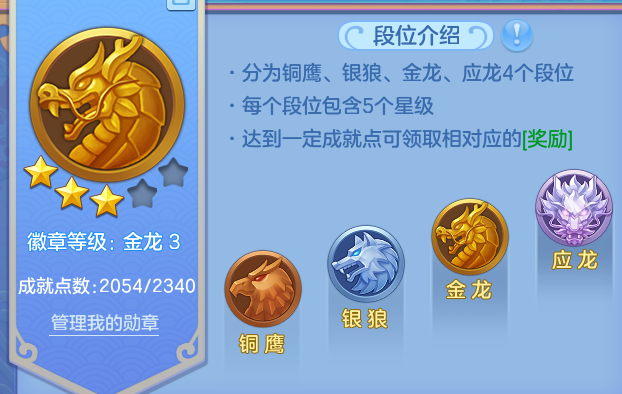 微信图片_20260619185722.png