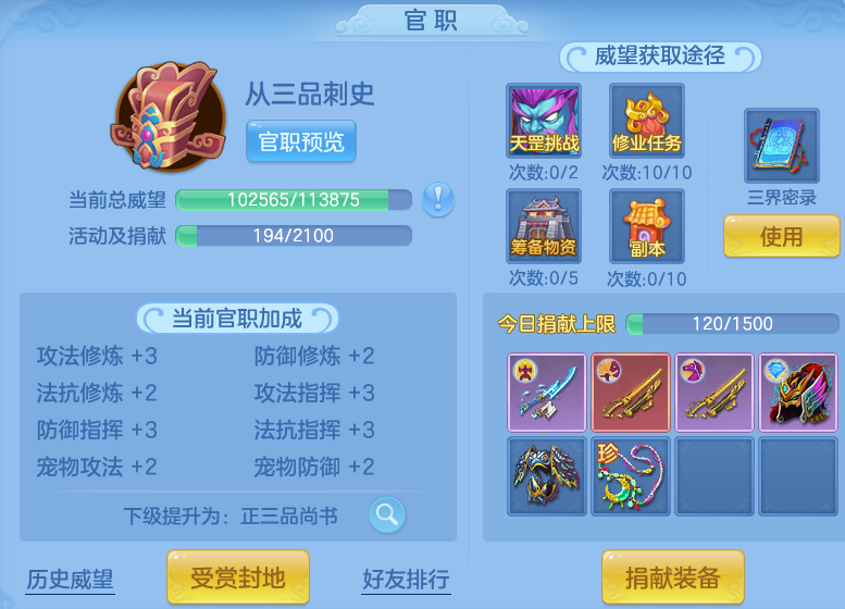 微信图片_20260619185730.png