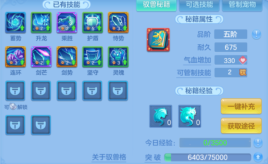 微信图片_20260619185755.png