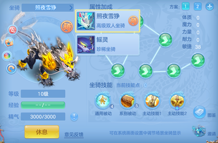 微信图片_20260619185800.png