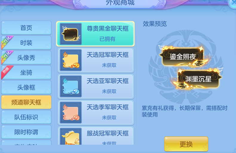 微信图片_20260619185853.png