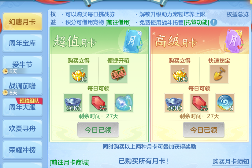 微信图片_20260619185843.png
