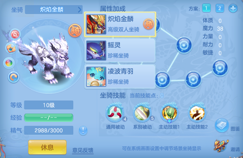 微信图片_20260619195017.png
