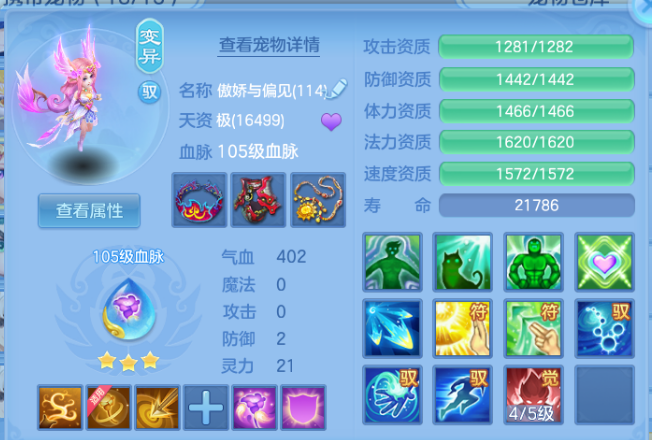 微信图片_20260619195020.png