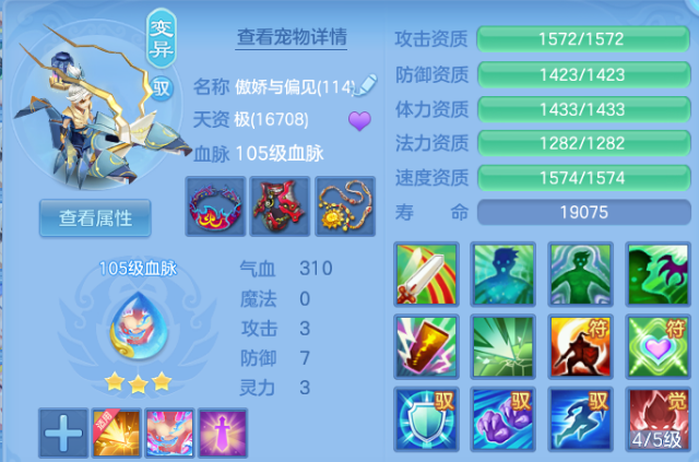 微信图片_20260619195026.png