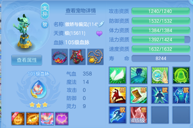 微信图片_20260619195041.png