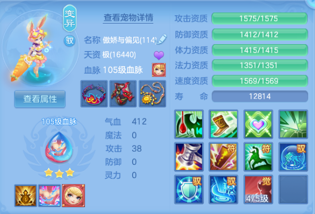 微信图片_20260619195038.png