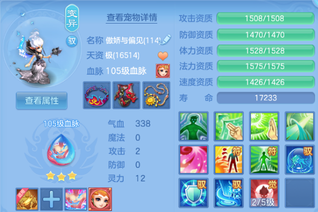 微信图片_20260619195112.png
