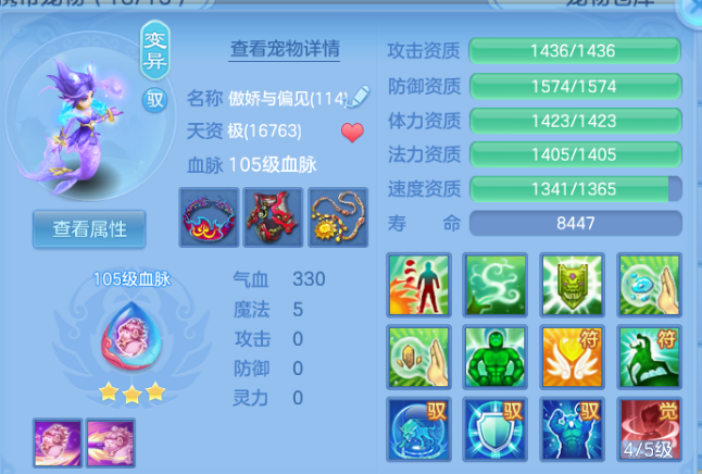 微信图片_20260619195057.png
