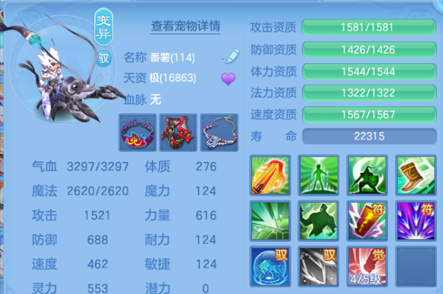 微信图片_20260619195104.png