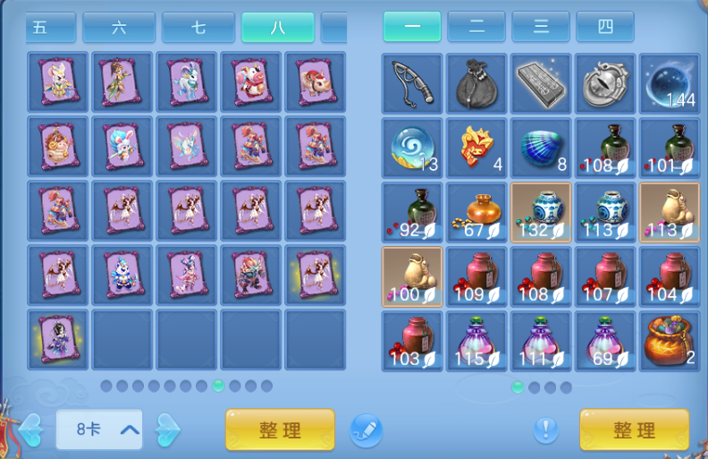 微信图片_20260619195146.png