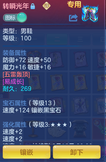 微信图片_20260619200005.png