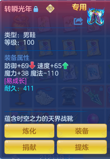 微信图片_20260619200007.png