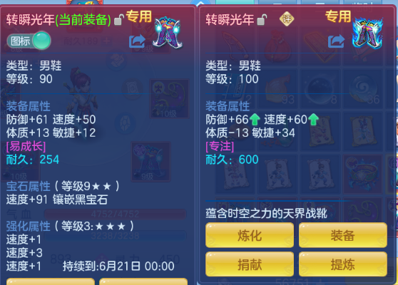 微信图片_20260619191334_16_12630.png