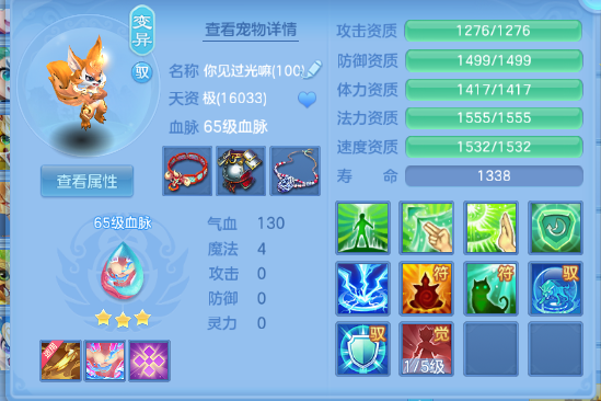微信图片_20260619191424_22_12630.png