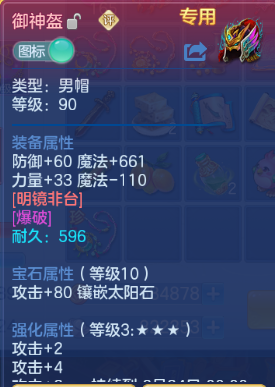 微信图片_20260619185016_24_12626.png
