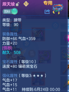 微信图片_20260619185040_27_12626.png