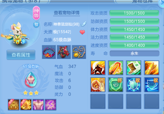 微信图片_20260619185214_38_12626.png