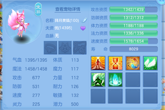 微信图片_20260619185222_39_12626.png