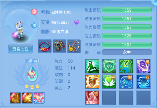 微信图片_20260619185239_40_12626.png