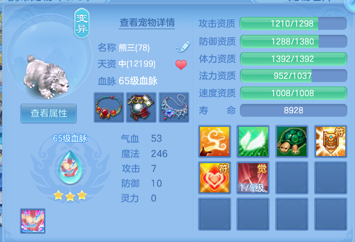 dde5d2a3b5a527f6cde0479e642391e8.png