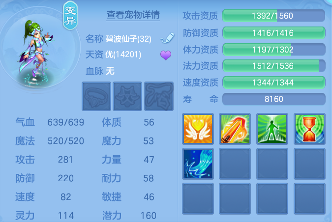 d8adeff042702ced2c72be6447b4e9e7.png