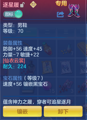 d56dc8c4a24f43fe07d63ec35cf1a4c8.png