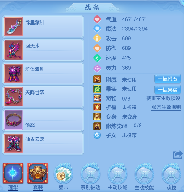 9ac2efd70501659a77d27a4cf05d2d8c.png