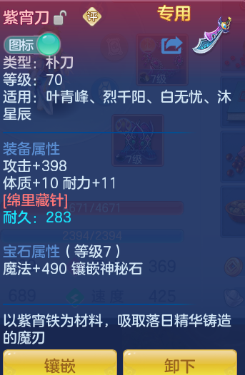 4366f948dff7daa2e952e4cd3fe355c4.png