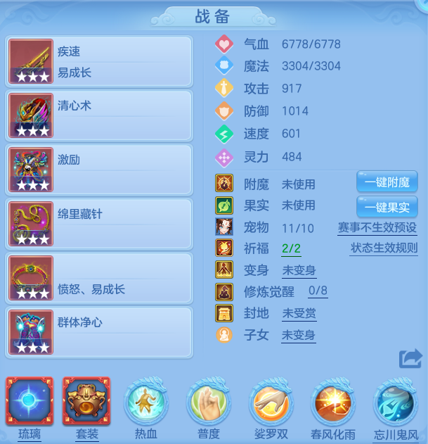 0b98c284b4c839a32e30b45e589c85dc.png