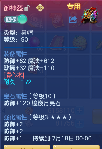 5811ebaaac3eb1c75d2a51a3eed9580b.png