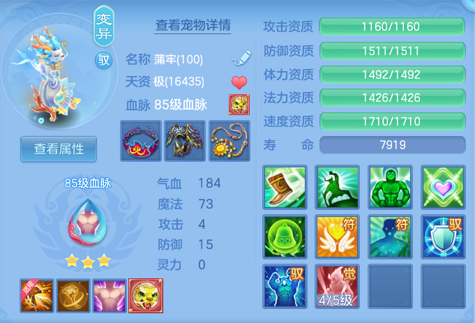 b9ca9444b43833fe86593f808ee536e1.png