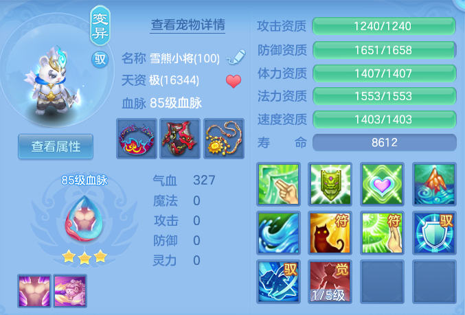 c39932df3ae858a1f0b9e64dfe679d32.png