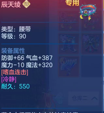 d8cf382846aa49a4e02dc973a31b39f0.png