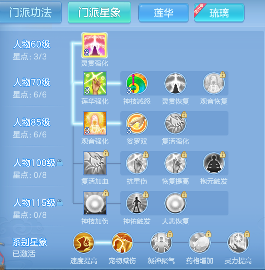 2da5b91bb85efe780d0cad73e5ddf646.png