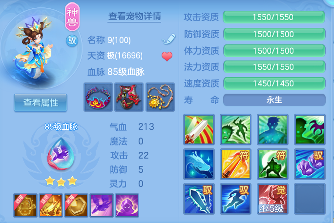 0f7d0c6943e42f305b37e98a81ad5c03.png