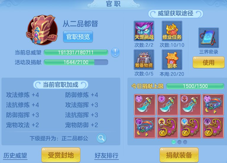 5ad29ecaf6839854567d5927017dd063.png