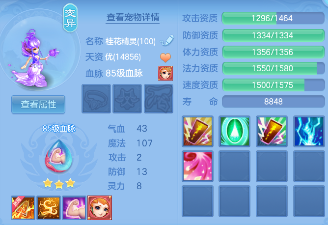 22c47e7c05b1a137b4180bc602d458ee.png