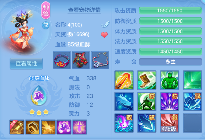 94d86328684d14eb900159bcb67b8816.png