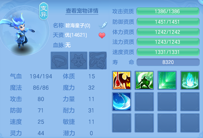 c97ef764c36b8d8e06bd610be22fcd41.png