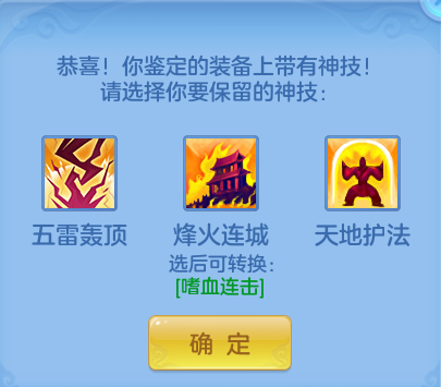 2 (1).png
