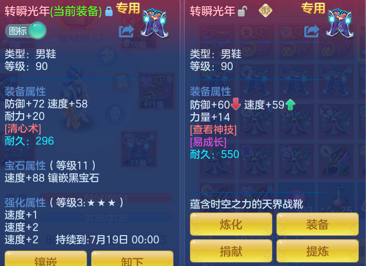 2 (2).png