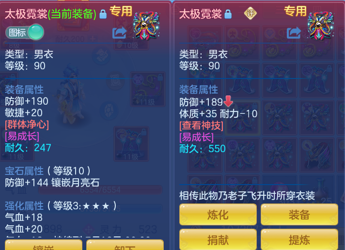96c9ab6b41383a32f2b71d4d8cc0e6d4.png