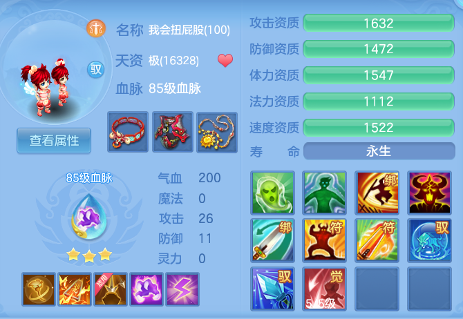 31db127247bf8315e95ea52875d545ca.png