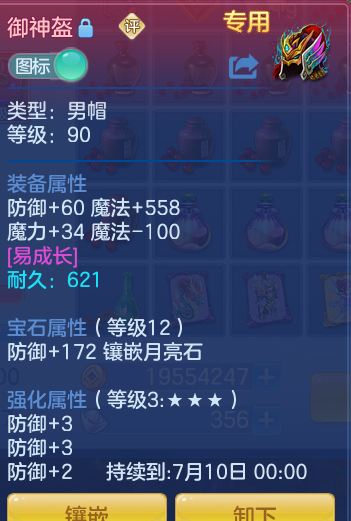 24b9dbc05d38e97198a75c2560603a64.png