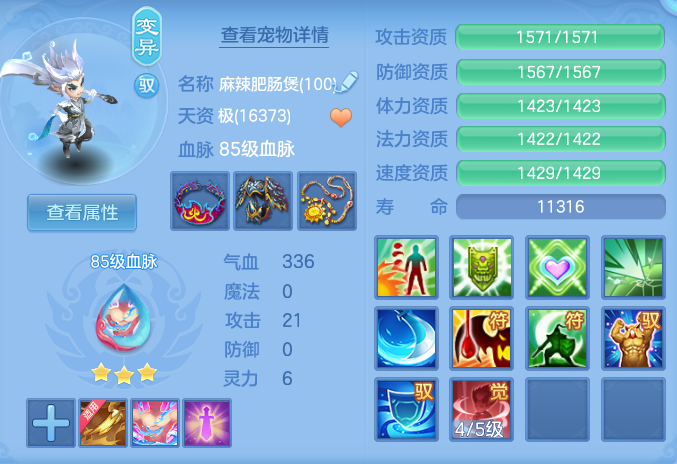 2d9cbaa1ec919832ea0ec8ffb0ae9add.png