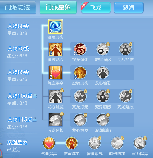 b432d9edb7f32935d194f4183555b8d7.png