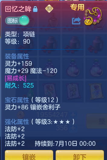 bedef83922972958e2c7ff5a77a5eaf2.png