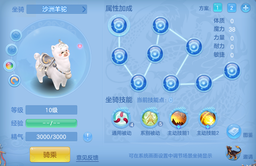 0fa2506e89f0ec47d9cd8f68f11dea5a.png